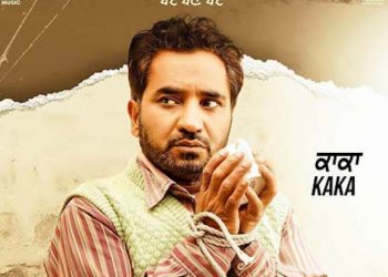 Punjabi Movie POSTI is Postponed Due To Corona Virus