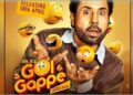 Ihana Dhillon & Binnu Dhillon Starrer Punjabi Film ‘Gol Gappe’ To Get A Release Date Soon!