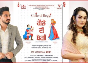 Golle Di Beggi: Kulwinder Billa & Sweetaj Brar To Pair Up For The First Time In New Punjabi Film