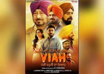 Pukhraj Bhalla Is All Set To Play A Lead Character In “Meri Vahuti Da Viah”