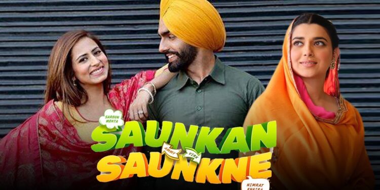 Saunkan Saunkne: Ammy Virk & Sargun Mehta To Reunite For The New Project!