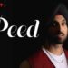 Diljit Dosanjh Released The Teaser Of His New Song “Peed”
