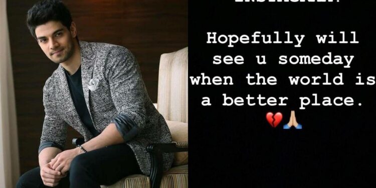 Sooraj Pancholi Leaves Instagram! Delete All Posts Except For One