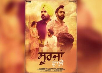 Famous Singer Amrinder Gill Reveals The Poster Of His New Song On Farmers!