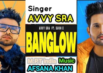 Afsana Khan & Avvy Sara Reveal The Release Date Of Their Next Song “Banglow”