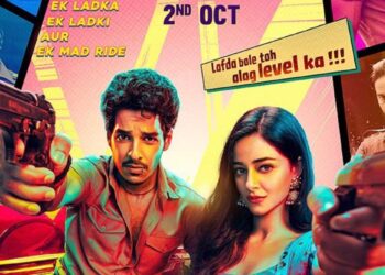 Khaali Peeli Trailer: Ishaan Khattar & Ananya Pandey Are All Set To Take Everyone On A Crazy Ride!