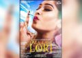 Famous Pollywood Singer Afsana Khan Reveals The Poster Of Her New Song “Lala Lala Lori”