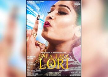 Famous Pollywood Singer Afsana Khan Reveals The Poster Of Her New Song “Lala Lala Lori”