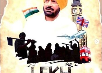 Golden Star Malkit Singh Will Appear In A New Punjabi Film “Lekh”