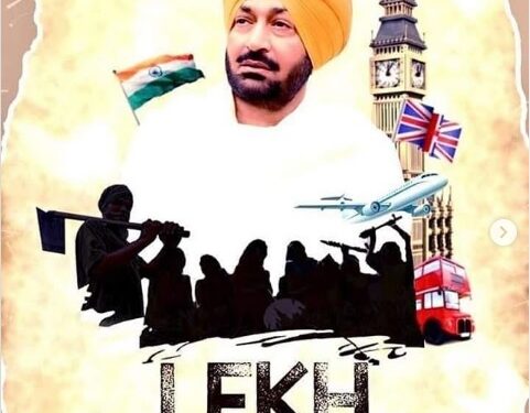 Golden Star Malkit Singh Will Appear In A New Punjabi Film “Lekh”