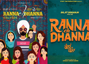 Diljit Dosanjh Revealed The Poster Of His Next Film “Ranna Dhanna”