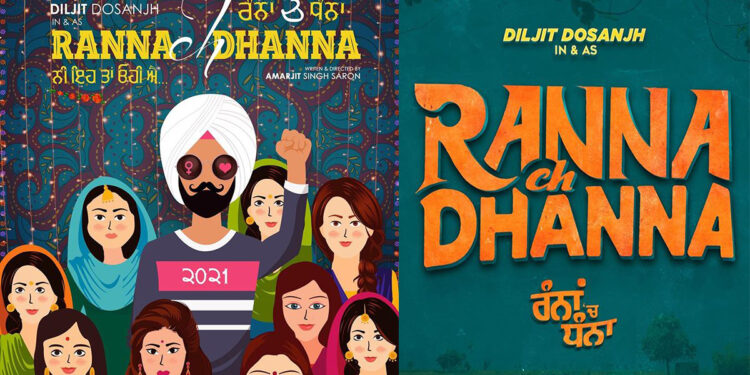 Diljit Dosanjh Revealed The Poster Of His Next Film “Ranna Dhanna”