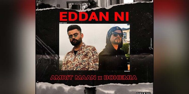 Amrit Mann Will Release His Upcoming Song “Dil Diyan Gallan” Next Week!