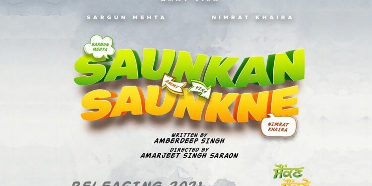 Ammy Virk & Sargun Mehta Reportedly Begin Filming For Their Next Film “Saunkan Saunkne”