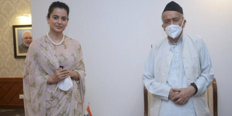 Kangana Ranaut Revealed About Her Meeting With The Governor Of Maharashtra!