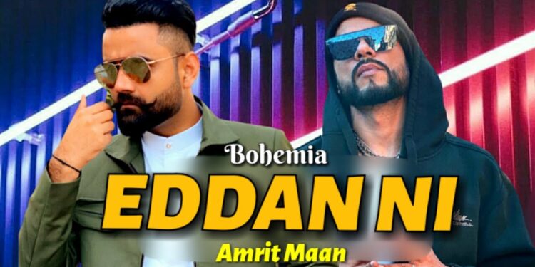 Amrit Mann And Bohemia Will Be Collaborating In Their New Song!