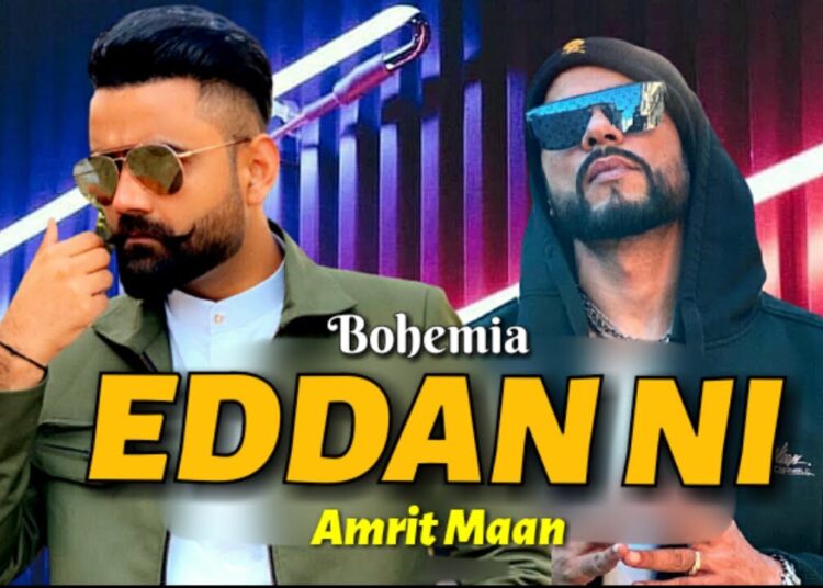 Cheema Y The Rising Star of Punjabi Music & His Hit Songs The Pollywood