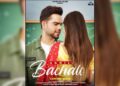 Famous Pollywood Singer Akhil Reveals the Poster of His Next Song “Bachalo”