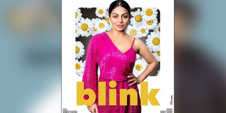 Nimrat Khaira Has Released the Poster for Another New Song “Blink” & it Will Star Neeru Bajwa!