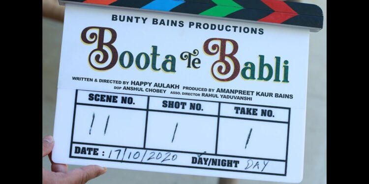 Bunty Bains Productions Announced Their Upcoming Project Titled “Boota Te Babli”