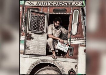 Dheeraj Kumar Begins Filming for his Upcoming FIlm “Kala Shehar”