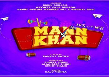 Binnu Dhillon Announced His Another Upcoming Film “Mann Vs Khan”