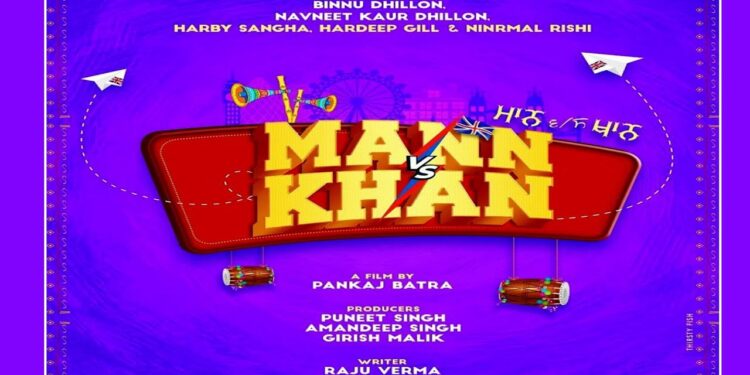 Binnu Dhillon Announced His Another Upcoming Film “Mann Vs Khan”