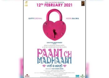 Gippy Grewal Shares Pictures From the Sets of his Upcoming Film “Paani Ch Madhaani”