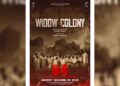Gippy Grewal Announces & Reveals the Poster of His Another Upcoming Film “Widow Colony”