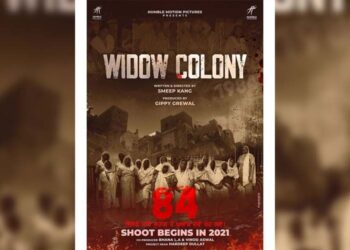 Gippy Grewal Announces & Reveals the Poster of His Another Upcoming Film “Widow Colony”