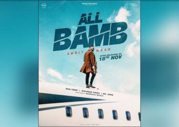 Amrit Mann Will Soon Release the Intro Song from His First Album “All Bamb”