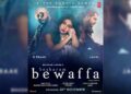 Jaani & B Praak are All Set to Release their Next Song Titled “Besharam Bewaffa”
