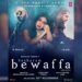 Jaani & B Praak are All Set to Release their Next Song Titled “Besharam Bewaffa”