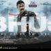 Bhuj: The Pride of India: Ajay Devgn Finally Resume its Production After 8 Months!