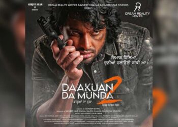 Famous Pollywood Actor Dev Kharoud Will Star in Daakuan Da Munda 2!