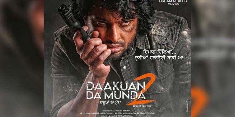 Famous Pollywood Actor Dev Kharoud Will Star in Daakuan Da Munda 2!