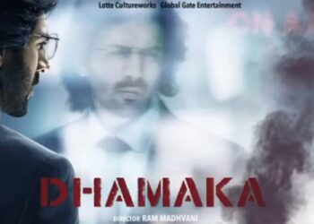 Kartik Aaryan Revealed the Poster of His Next Fil Titled “Dhamaka” on the Occasion of His Birthday