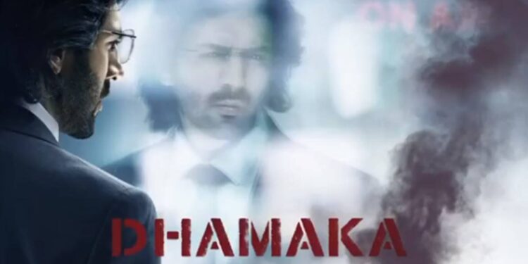 Kartik Aaryan Revealed the Poster of His Next Fil Titled “Dhamaka” on the Occasion of His Birthday
