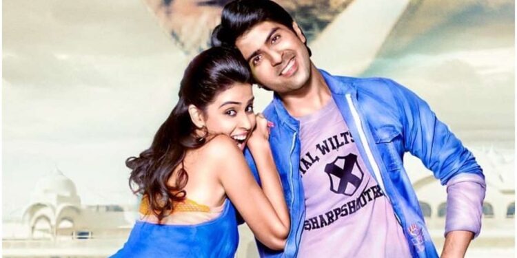 Genelia Deshmukh and Harman Baweja Starrer “It’s My Life” Will Release After An Entire Decade!