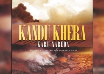 Famous Pollywood Director Amberdeep Singh Announced His Upcmomg Film Titled “Kandu Khera”