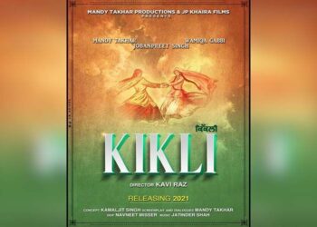 Mandy Takhar is All Set to Debut as a Producer with a Film Titled “Kikli”