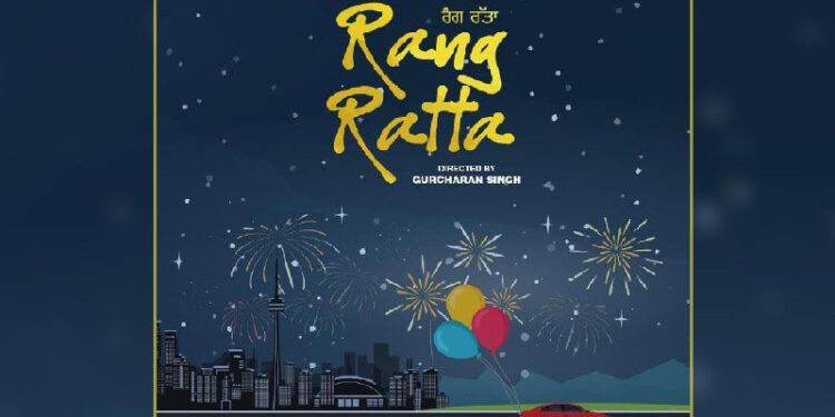 Roshan Prince and Payal Rajput Will Pair Up in the Upcoming Film Titled “Rang Ratta”