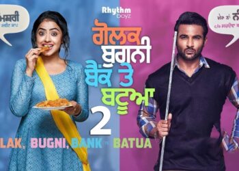 The Makers Recently Announced “Golak Bugni Bank Te Bauta 2”