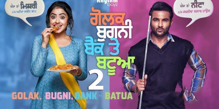 The Makers Recently Announced “Golak Bugni Bank Te Bauta 2”