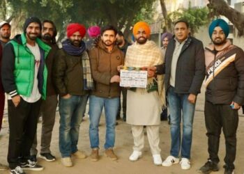 A New Punjabi Film Titled “Please Kill Me” Goes on Floor!