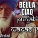 The Punjabi Version of “Bella Ciao” is Going Viral & Breaking the Internet!