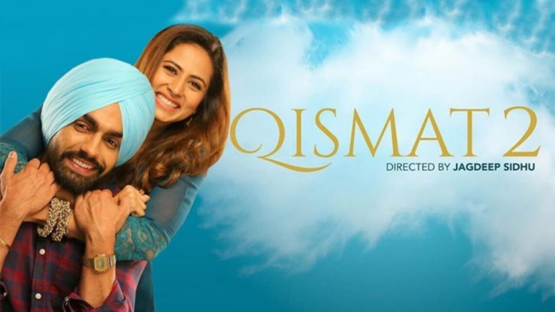 qismat 2 cast list