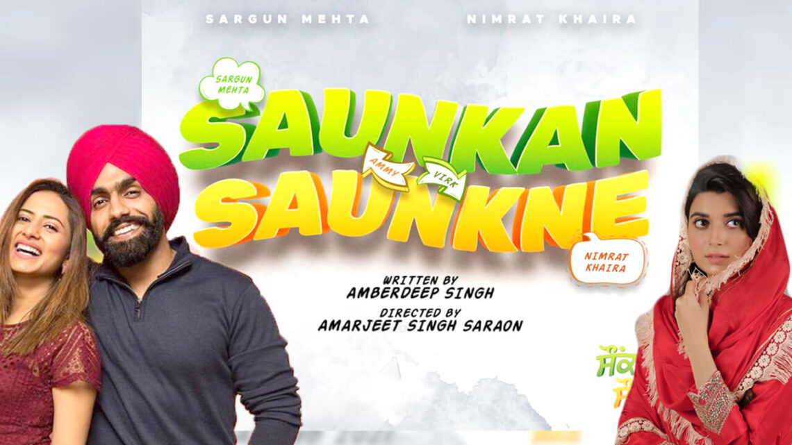 List Of Punjabi Movies of 2021! Punjabi film News
