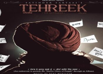 The Poster of Satinder Sartaj New Album Titled “Tehreek” is Out!