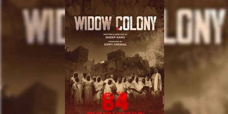 Famous Director Smeep Kang Shared A Heartwarming Post for His Upcoming Film “Widow Colony”